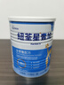 紐荃星1+全營(yíng)養配方粉1-10歲適用400g 百卡高能兒童成長(cháng)奶粉 曬單實(shí)拍圖