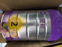 a2至初 較大嬰兒配方奶粉 2段（6-12月齡）850g*2罐 添加乳鐵蛋白 曬單實(shí)拍圖