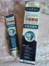 Layanana澳洲牙齒潔離劑牙齦萎縮松動(dòng)出血固齒牙周炎修復專(zhuān)用再生硅非牙膏 曬單實(shí)拍圖