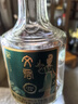 文君1996封藏 52度濃香型白酒 500ml*1瓶 劍南春集團 年貨送禮禮盒酒 曬單實(shí)拍圖