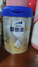 愛(ài)他美（Aptamil）愛(ài)他美 卓傲幼兒配方奶粉 3段(12-36個(gè)月) 800g*6罐 益生元 曬單實(shí)拍圖