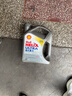 殼牌（Shell）全合成機油超凡喜力0W-40 API SP級 4L灰殼汽車(chē)保養香港進(jìn)口 曬單實(shí)拍圖