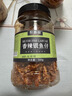 農香森 香辣小魚(yú)干魚(yú)仔500g海味零食孕婦即食小吃麻辣味休閑食品下酒菜 曬單實(shí)拍圖