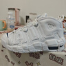 耐克Nike Air More Uptempo 皮蓬大AIR中幫兒童籃球鞋白色DH9719-100 37.5 曬單實(shí)拍圖