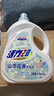 活力28薰衣芬芳洗衣液3.5kg*1瓶+2kg*4袋 易漂柔軟潔凈持久留香 曬單實(shí)拍圖