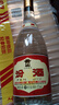 汾酒 黃蓋玻汾 清香型高度白酒 53度 475mL*12瓶 整箱裝 曬單實(shí)拍圖