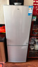 奧克斯雙開(kāi)門(mén)冰箱家用中小型冷藏冷凍兩用大容量節能省電小戶(hù)型電冰箱 【擱架款】248升級款【冷凍2層冷藏4層】151L 曬單實(shí)拍圖
