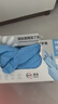 藍帆醫療一次性12寸加長(cháng)丁腈手套100只L碼藍色食品廚房清潔洗碗洗菜防水 曬單實(shí)拍圖
