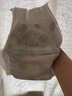 五羊（FIVERAMS）拉拉褲薄薄芯成長(cháng)褲XXXXL72片(21kg以上)嬰兒尿不濕超薄透氣不悶 曬單實(shí)拍圖