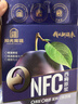 陽(yáng)光南疆NFC西梅汁新疆西梅原漿純果汁飲料750ml蔬果汁富含膳食纖維禮盒 曬單實(shí)拍圖