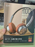 iKF R1復古頭戴式耳機無(wú)線(xiàn)藍牙時(shí)尚數碼穿搭高音質(zhì)藍牙6.0金屬千禧y2k網(wǎng)紅明星OOTD氛圍感耳機暮光銀 曬單實(shí)拍圖