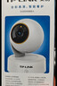 普聯(lián)（TP-LINK）800萬(wàn)像素4K全彩智能攝像頭家用云臺室內無(wú)線(xiàn)監控360度夜視全景手機遠程雙向通話(huà)寵物嬰兒IPC48AW 曬單實(shí)拍圖