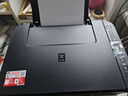 佳能（Canon）G3810大容量可加墨彩色多功能無(wú)線(xiàn)一體機（打印/復印/掃描/作業(yè)打印/微信遠程WiFi 學(xué)生/家用） 曬單實(shí)拍圖