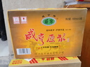咸亨牌黃酒原漿十年陳釀500mL*12瓶整箱正宗紹興特產(chǎn)老酒 曬單實(shí)拍圖