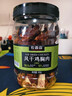 農香森 五香風(fēng)干雞胸肉干500g罐裝雞肉干肉條減零食低耐嚼卡脂即食解饞 曬單實(shí)拍圖