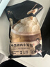 鋒味派黑豬肉原味小籠包375g/15個(gè)嵊州老面手工包子兒童早餐懶人夜宵 曬單實(shí)拍圖
