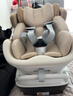 bebebus安全座椅太空艙智能0-7歲寶寶新生嬰兒 太空艙經(jīng)典通風(fēng)版 曬單實(shí)拍圖