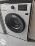 海信（Hisense）滾筒洗衣機 全自動(dòng)家用 小型超薄嵌入 一級能效出租房白色變頻電機 以舊換新 國家補貼 滾筒 單洗 7kg 厚度低至435mm 官方直營(yíng) 全新正品 就近發(fā)貨 曬單實(shí)拍圖