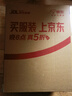 雅漾（Avene）三重專(zhuān)研舒緩霜200ml AD霜保濕滋潤舒緩干燥止癢敏肌身體乳潤膚乳 曬單實(shí)拍圖