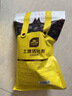 史丹利土壤活化劑寶礦源黃腐酸鉀微生物菌劑黑水肥料松土劑改良劑500g 曬單實(shí)拍圖