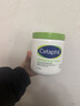 絲塔芙（Cetaphil）大白罐 550g 兒童面霜身體乳霜 秋冬專(zhuān)用 72h長(cháng)效滋潤 母嬰專(zhuān)用 曬單實(shí)拍圖