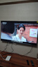 TCL雷鳥(niǎo)電視 50英寸雀4 25款 萊茵護眼雙認證 無(wú)開(kāi)機廣告 家電國家補貼電視50F195C 曬單實(shí)拍圖
