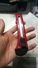 齊心B2805 大號美工刀18mm 辦公學(xué)生財會(huì )辦公用品壁紙刀裁紙刀工具刀墻紙刀簡(jiǎn)易美工刀  B2805美工刀（紅） 曬單實(shí)拍圖
