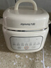 九陽(yáng)（Joyoung）電燉鍋電燉盅燉湯盅電燉鍋 寶寶輔食鍋煮粥鍋燕窩燉盅bb粥 嬰兒輔食隔水燉鍋1-2人1L燉湯鍋GD168 曬單實(shí)拍圖