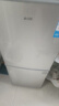 奧克斯雙門(mén)冰箱家用小型辦公室出租房宿舍用雙開(kāi)門(mén)中型二門(mén)電冰箱節能省電 【抽屜款】178升級款【冷藏三層冷凍二層】68L 曬單實(shí)拍圖