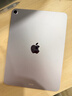 Apple /蘋(píng)果iPad Air 11英寸 M3芯片2025年款 Air7平板 11英寸 紫色 256G wifi版 標配【首購大禮包】 曬單實(shí)拍圖