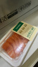 【輕食裝】冰鮮挪威三文魚(yú)厚切100g/盒 曬單實(shí)拍圖