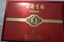 古井貢酒 年份原漿古5 濃香型白酒 50度 500mL*2瓶 禮盒裝 曬單實(shí)拍圖