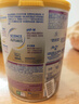 雀巢（Nestle）升級能恩全護尖峰水解【7HMO+雙益生菌】3段800g/罐12-36個(gè)月 曬單實(shí)拍圖