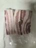 1號會(huì )員店（One's Member） 精品帶皮豬五花肉 凈重3斤 燒烤食材烤肉紅燒肉把子肉東坡肉 曬單實(shí)拍圖