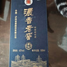 瀘州老窖42度濃香型白酒 純糧酒 白酒宴請酒水單瓶品鑒 500mL 曬單實(shí)拍圖