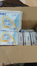 ABC瞬吸云棉輕薄透氣日用衛生巾棉柔干爽防漏姨媽巾云般柔軟 【瞬吸云棉】衛生巾9包 曬單實(shí)拍圖