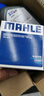 馬勒（MAHLE）機油濾芯機濾QZJD3(軒逸/逍客/天籟/奇駿/騏達/藍鳥(niǎo)/驪威/陽(yáng)光) 曬單實(shí)拍圖