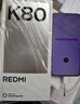 小米 REDMI K80 國家補貼 第三代驍龍 8 6550mAh大電池 澎湃OS 雪巖白 12GB+512GB 紅米5G手機 曬單實(shí)拍圖