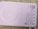小米（MI）【3C認證】磁吸支架充電寶 10000 7.5W 淺紫色 可上飛機 有線(xiàn)33W快充 iPhone安卓可用戶(hù)外儲能電源 曬單實(shí)拍圖