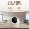 螢石C6c 4K WiFi/4G雙模版 4G網(wǎng)絡(luò )斷網(wǎng)不斷線(xiàn) 800萬(wàn)極清 智能無(wú)線(xiàn)監控器家用AI攝像頭 曬單實(shí)拍圖