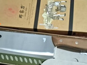 鄧家刀重慶老字號大足鍛打不銹鋼菜刀 彩木家用斬切刀 JB-6422 曬單實(shí)拍圖