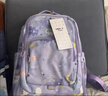 卡拉羊【1-4年級書(shū)包】18L輕便游學(xué)包高顏值小學(xué)生書(shū)包雙肩包背包CX2832 A款-薰衣草紫愛(ài)麗絲 曬單實(shí)拍圖