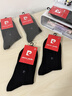 皮爾卡丹襪子男士夏季100%純棉抗菌防臭薄款休閑運動(dòng)耐磨全棉商務(wù)中筒襪 曬單實(shí)拍圖