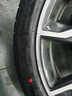 普利司通汽車(chē)輪胎 245/45R20 103W XL A001 RFT防爆胎 原配寶馬X3前輪 曬單實(shí)拍圖