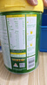 認養一頭牛乳鐵蛋白兒童成長(cháng)奶粉4段3歲700g*1罐益生菌+益生元-新老包裝混發(fā) 曬單實(shí)拍圖