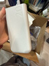 三星（SAMSUNG）移動(dòng)電源 (20000毫安時(shí)）45W加速充電 便攜式充電寶（2025款） 曬單實(shí)拍圖