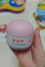 郁美凈嬰兒倍潤保濕面霜50g兒童面霜補水保濕護膚防干裂寶寶面霜乳液 曬單實(shí)拍圖