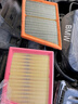 寶馬空調空氣機油濾芯4S1系3系5系7系X1X2X3X5X6 320I325 空氣 濾芯 原廠(chǎng) 3系 備注車(chē)型+年款 曬單實(shí)拍圖