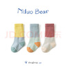 尼多熊兒童襪子秋冬中長(cháng)筒襪子四季棉襪長(cháng)筒新生兒透氣寶寶堆堆襪子兒童 曬單實(shí)拍圖
