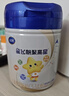 飛鶴星飛帆聚高星A2乳鐵蛋白高鈣CBP兒童成長(cháng)奶粉4段(3-14歲)800g*1罐 曬單實(shí)拍圖